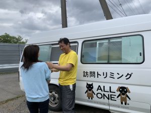 ご自宅へ